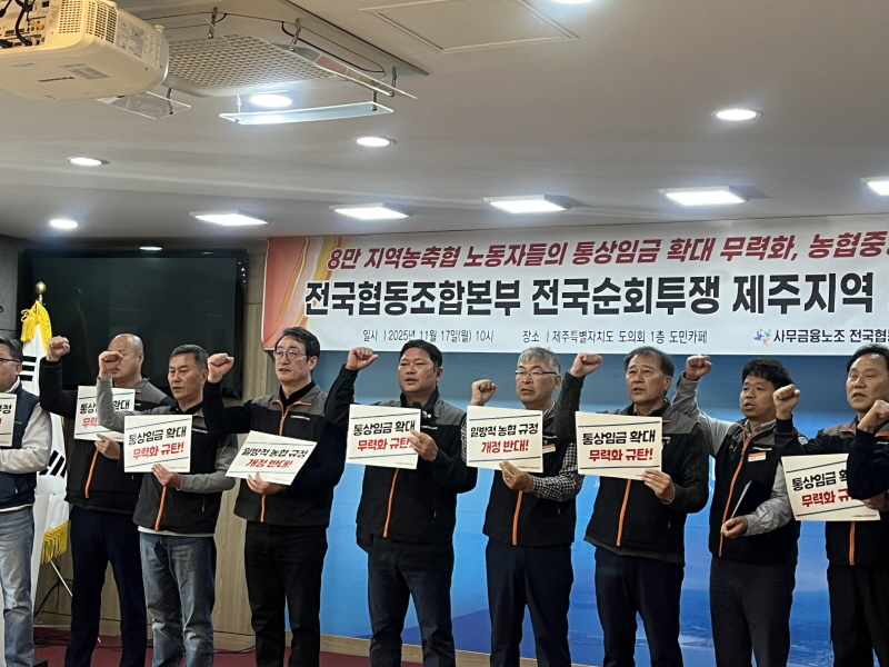 1c69dcdc7068b42beb29f9fe1ae8a136_1763535