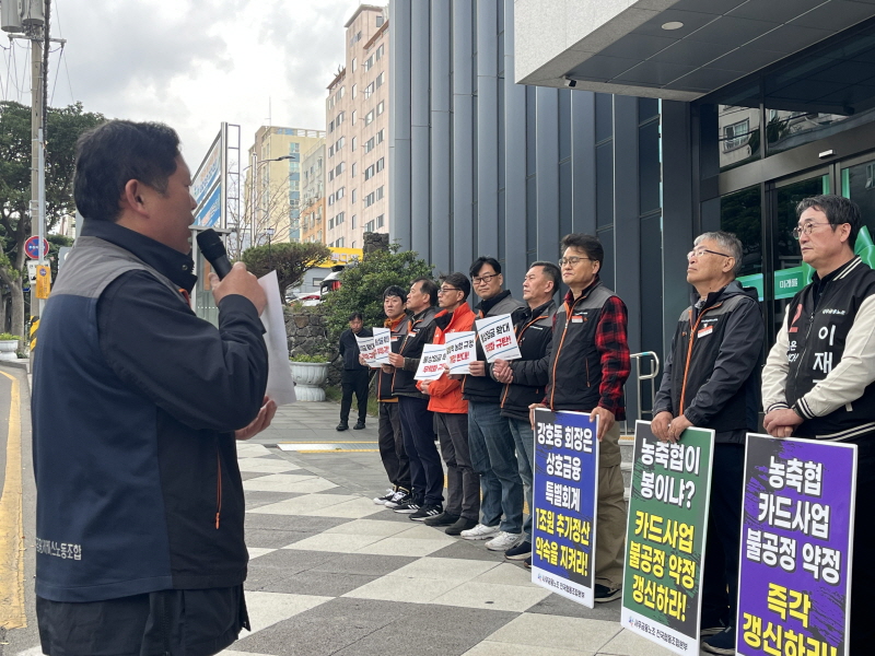 1c69dcdc7068b42beb29f9fe1ae8a136_1763535