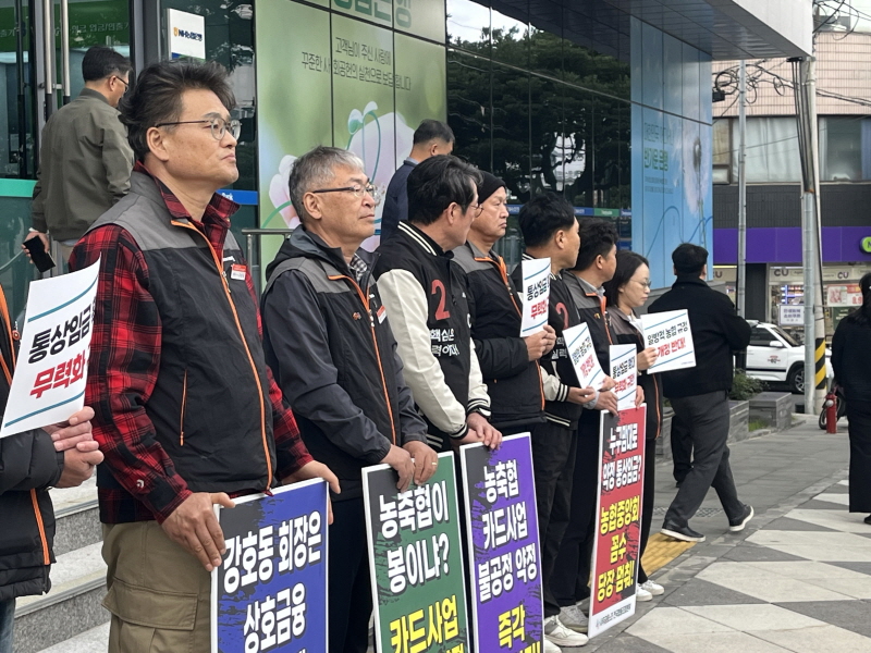 1c69dcdc7068b42beb29f9fe1ae8a136_1763535