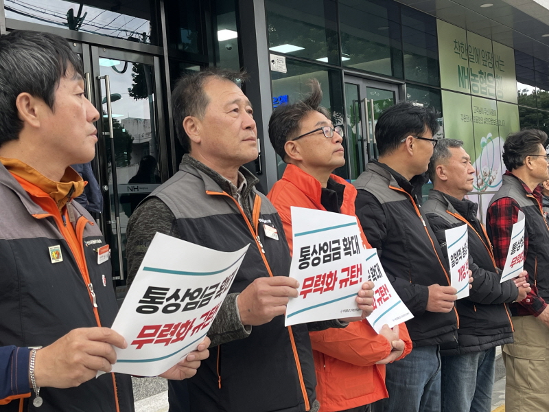 1c69dcdc7068b42beb29f9fe1ae8a136_1763535