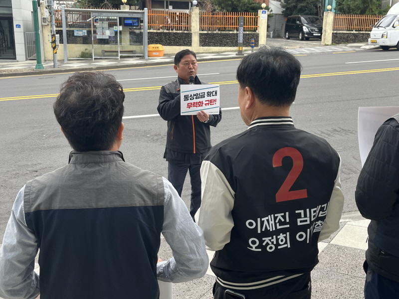 1c69dcdc7068b42beb29f9fe1ae8a136_1763535