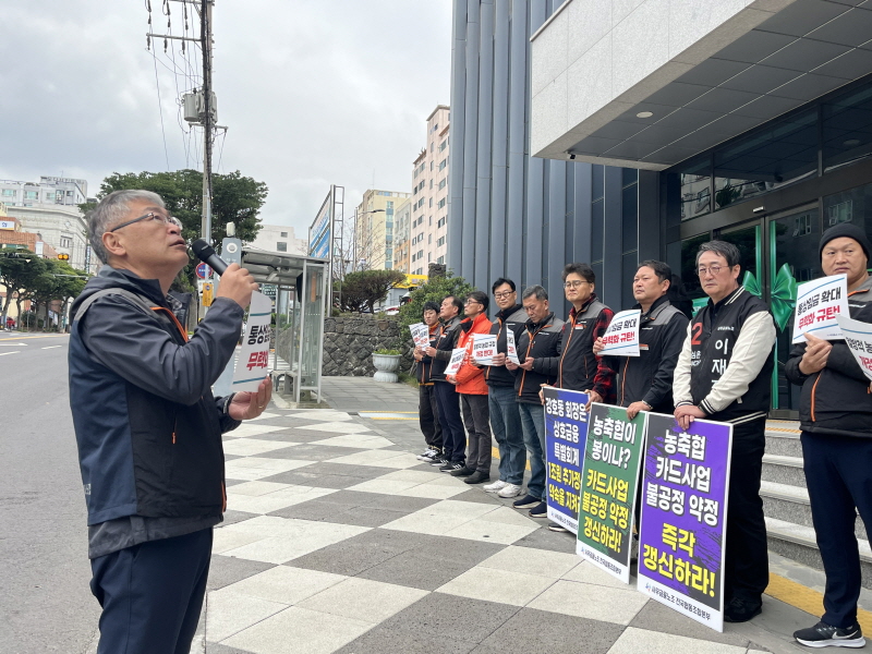 1c69dcdc7068b42beb29f9fe1ae8a136_1763535