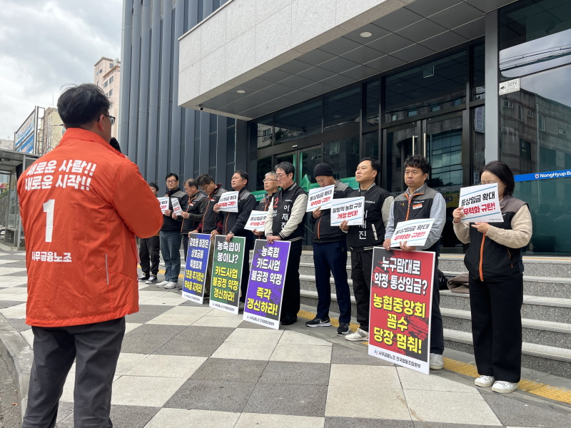 1c69dcdc7068b42beb29f9fe1ae8a136_1763535