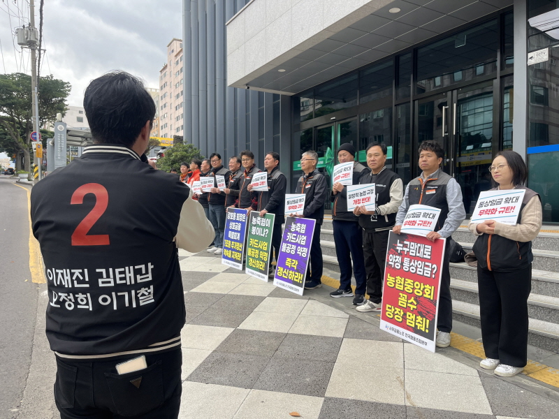 1c69dcdc7068b42beb29f9fe1ae8a136_1763535