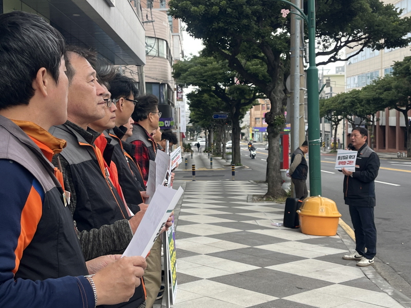 1c69dcdc7068b42beb29f9fe1ae8a136_1763535