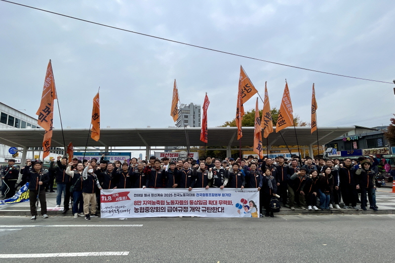 96aa45d7d720cdea0b33ef4e2cf70229_1762737984_2569.jpeg 96aa45d7d720cdea0b33ef4e2cf70229_1762737