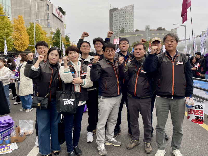 96aa45d7d720cdea0b33ef4e2cf70229_1762738006_3295.jpeg 96aa45d7d720cdea0b33ef4e2cf70229_1762738