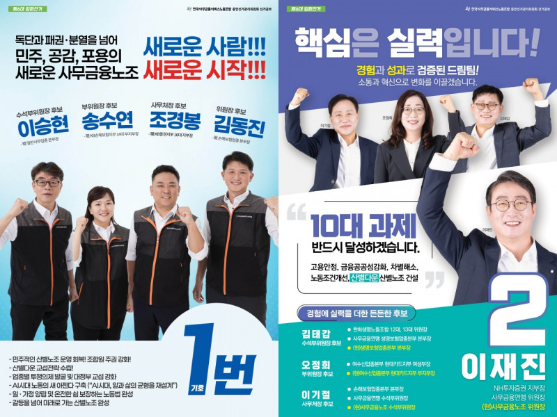 01be51e4992627d7db67fd13d0acad25_1762475