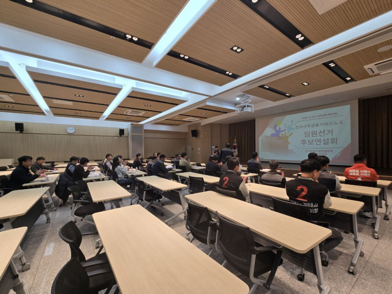 0906537f474afb13e98af1e030707c58_1763946