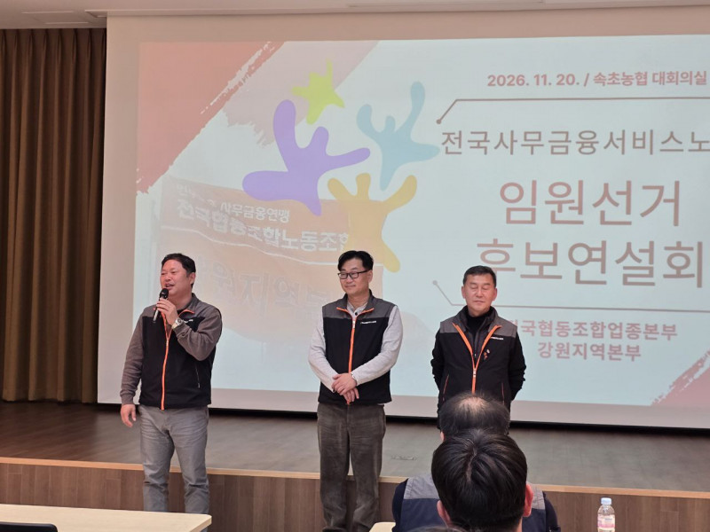 0906537f474afb13e98af1e030707c58_1763946