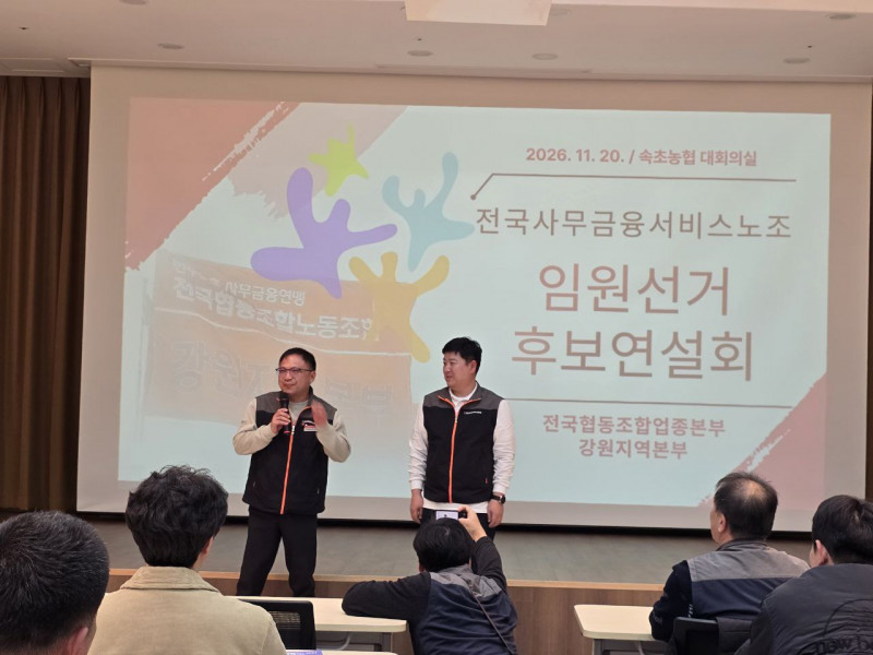 0906537f474afb13e98af1e030707c58_1763946