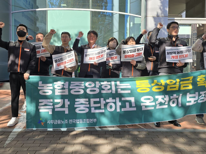 11e5a9862a3accac4ac4578c4db552f6_1762908