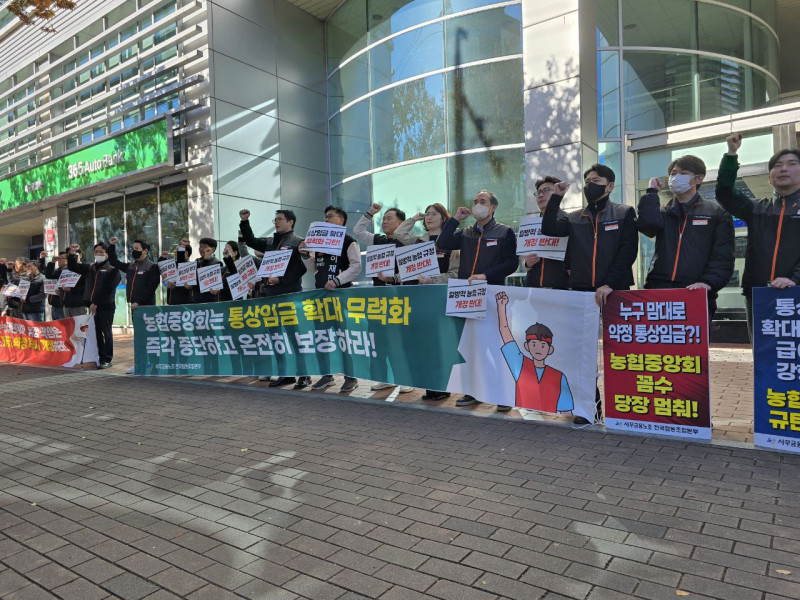 11e5a9862a3accac4ac4578c4db552f6_1762908