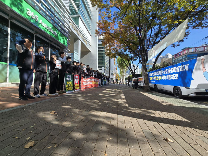 11e5a9862a3accac4ac4578c4db552f6_1762908