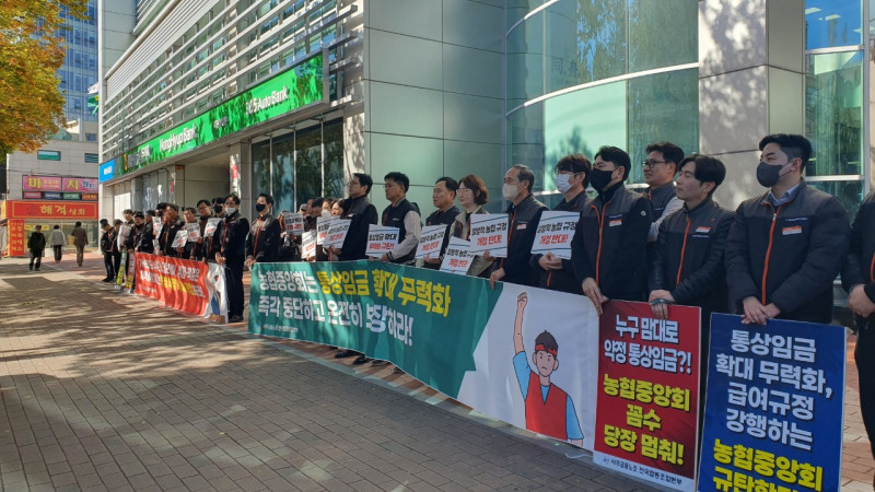 11e5a9862a3accac4ac4578c4db552f6_1762908