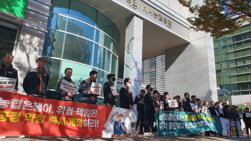 11e5a9862a3accac4ac4578c4db552f6_1762908