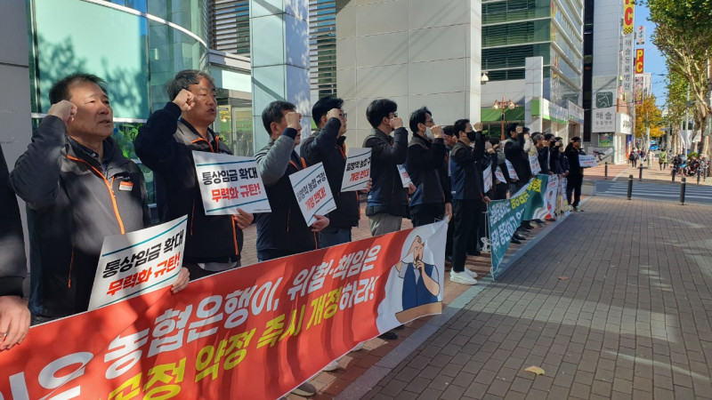 11e5a9862a3accac4ac4578c4db552f6_1762908