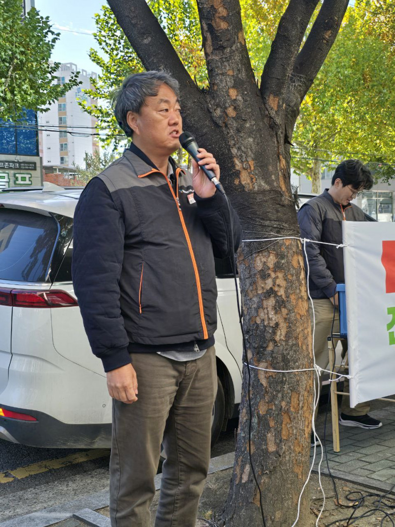 11e5a9862a3accac4ac4578c4db552f6_1762908