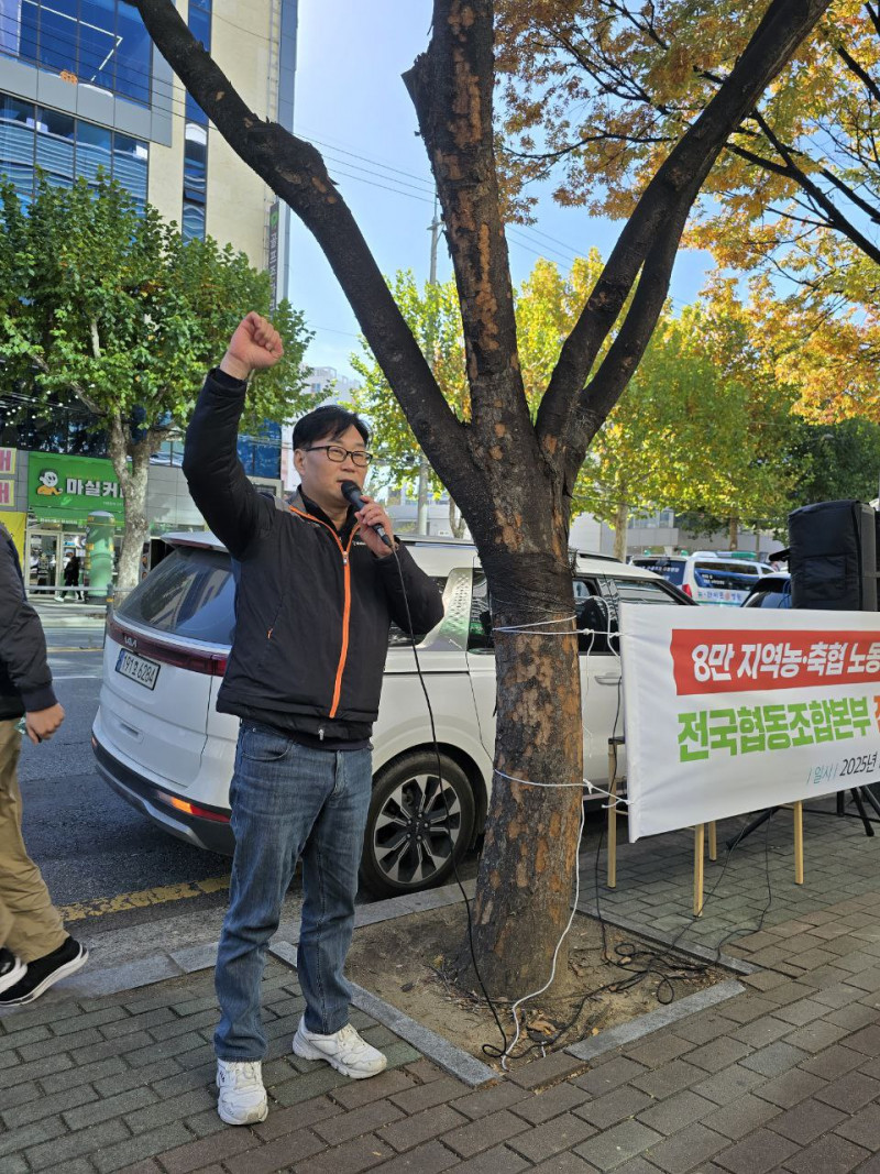 11e5a9862a3accac4ac4578c4db552f6_1762908