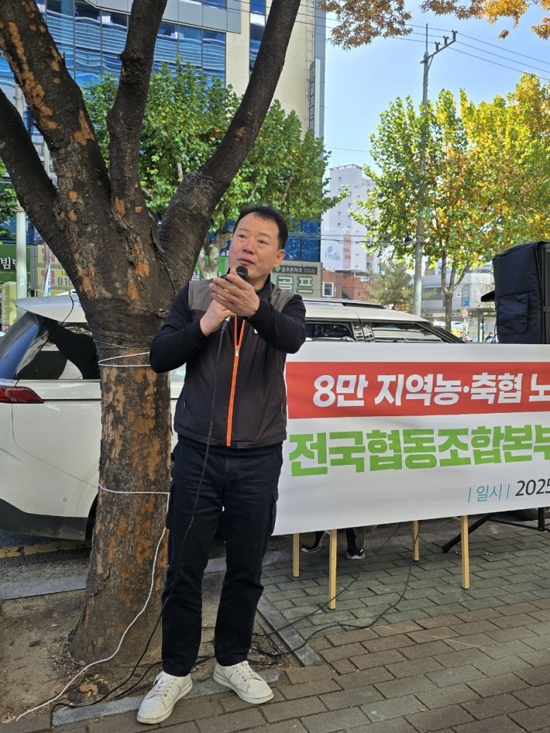 11e5a9862a3accac4ac4578c4db552f6_1762908