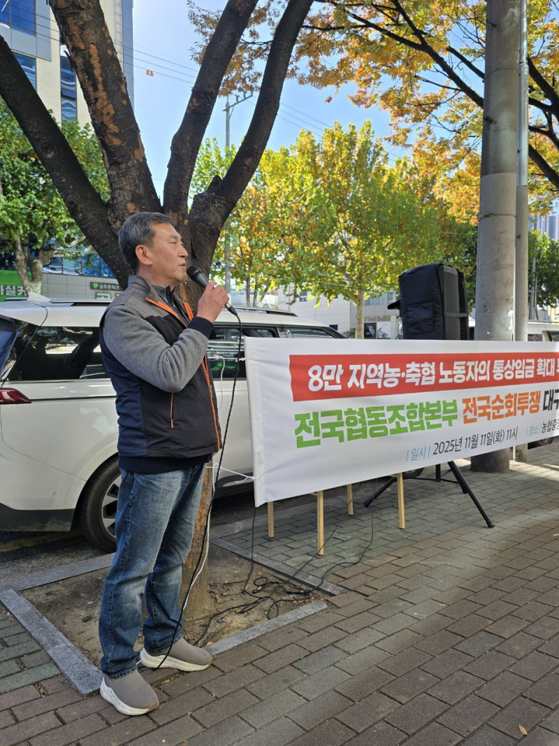 11e5a9862a3accac4ac4578c4db552f6_1762908