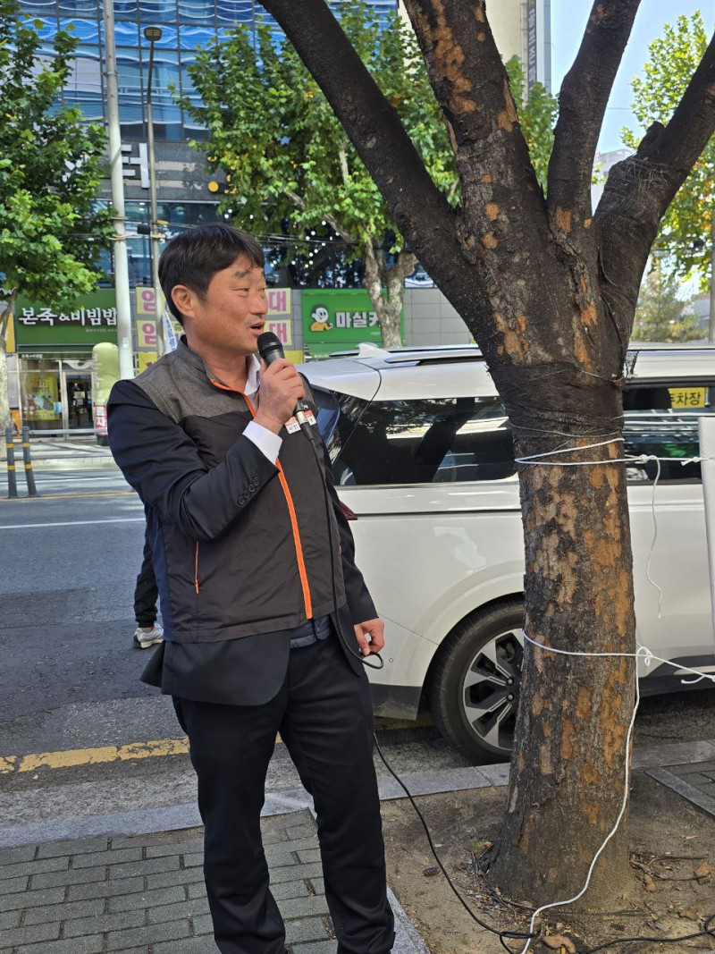 11e5a9862a3accac4ac4578c4db552f6_1762908