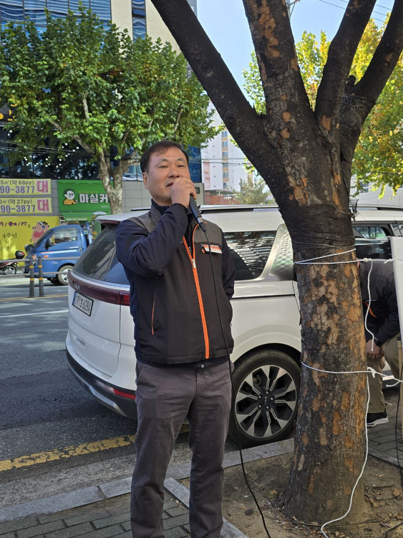 11e5a9862a3accac4ac4578c4db552f6_1762908