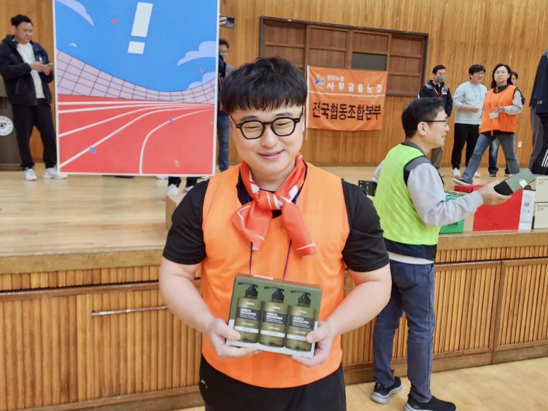 1afaa074a2c8e9e3c94296732421b7ac_1763355