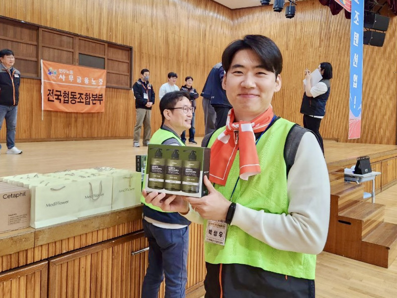 1afaa074a2c8e9e3c94296732421b7ac_1763355