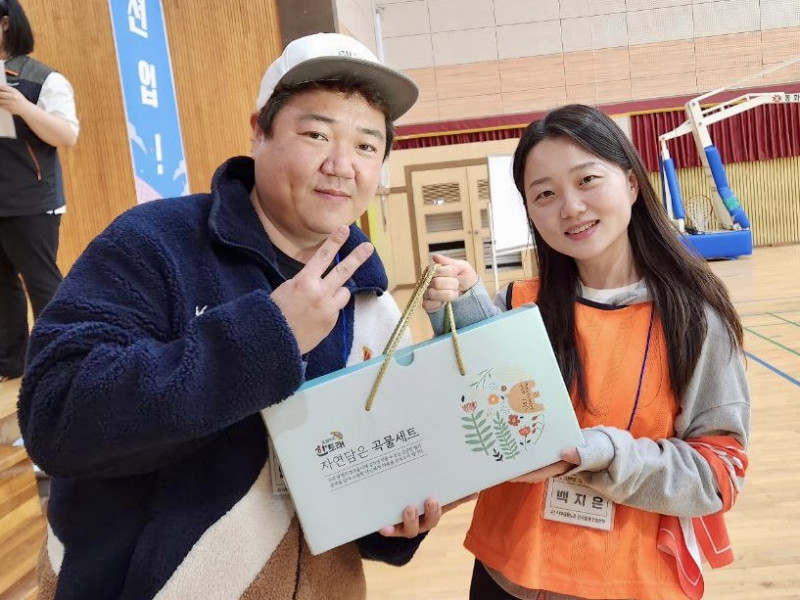 1afaa074a2c8e9e3c94296732421b7ac_1763355