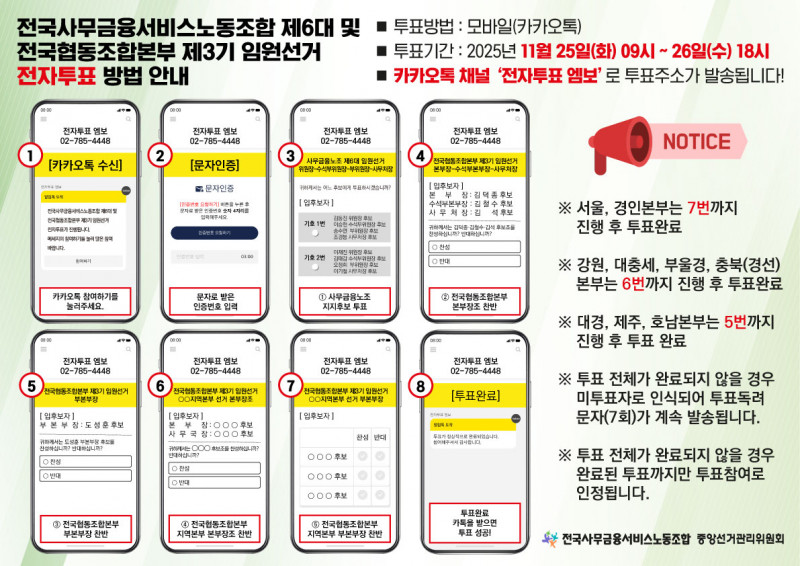 1afaa074a2c8e9e3c94296732421b7ac_1763364