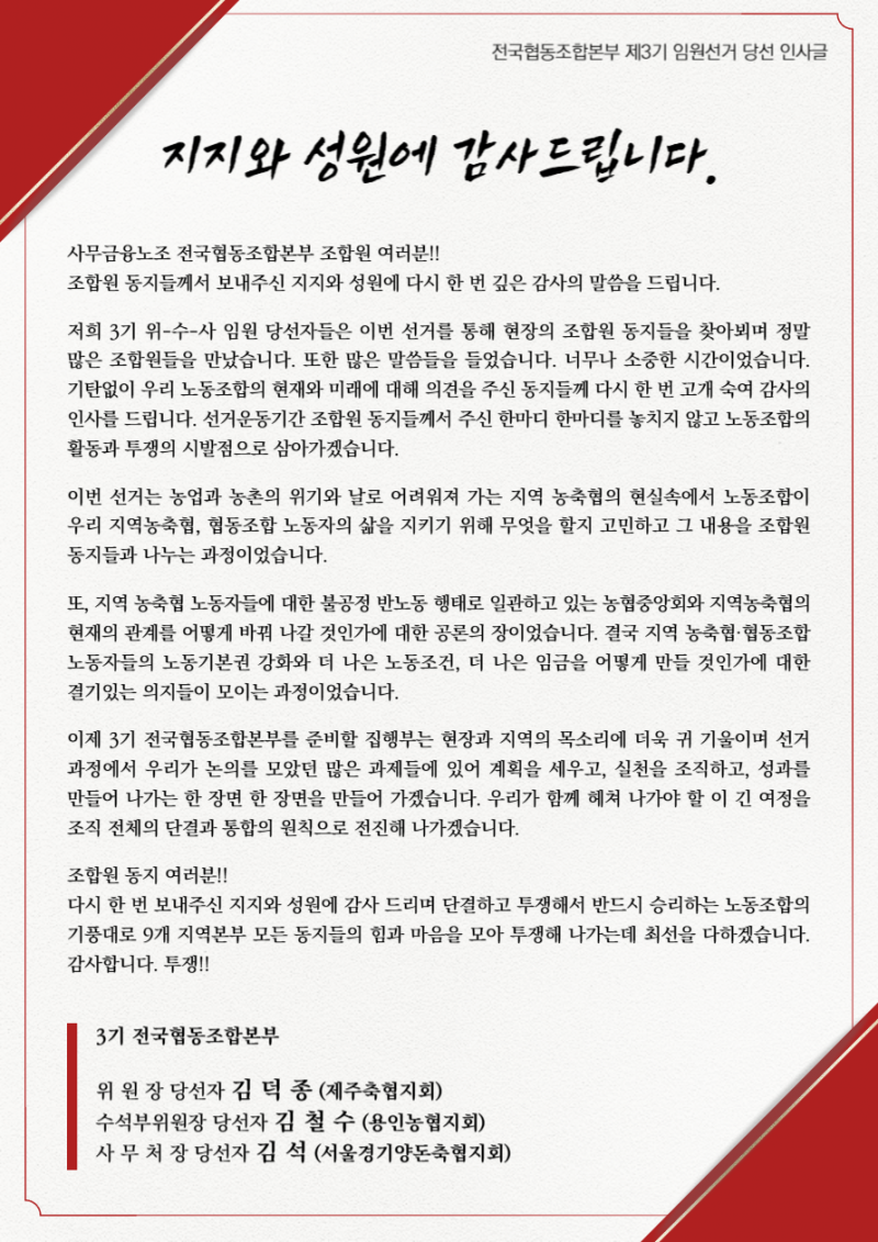 2adadd24aaa53d8cfd0d9e61272ea910_1764230