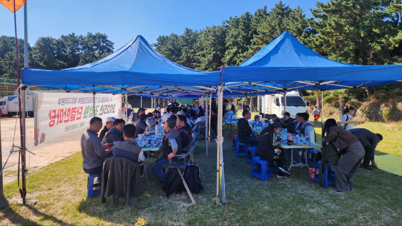 83532609587a8812c7dfb121d64c125b_1763449