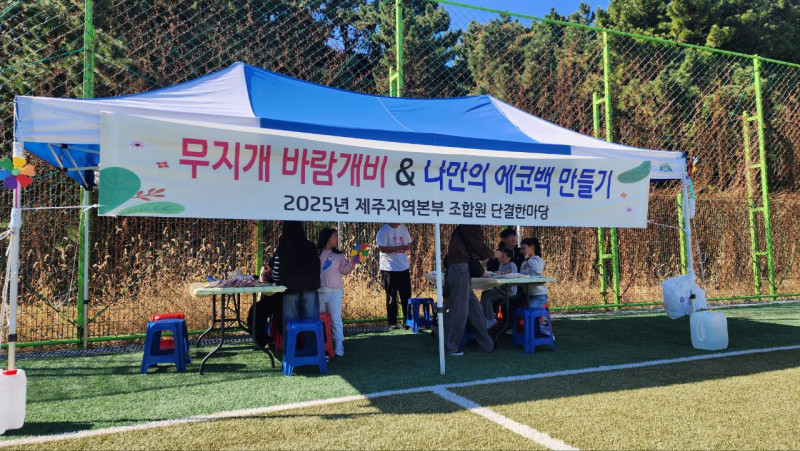 83532609587a8812c7dfb121d64c125b_1763449