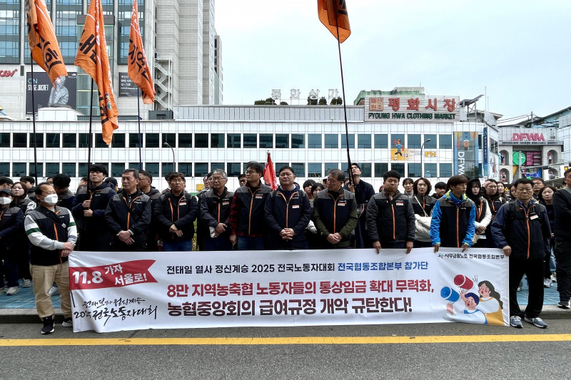 96aa45d7d720cdea0b33ef4e2cf70229_1762737