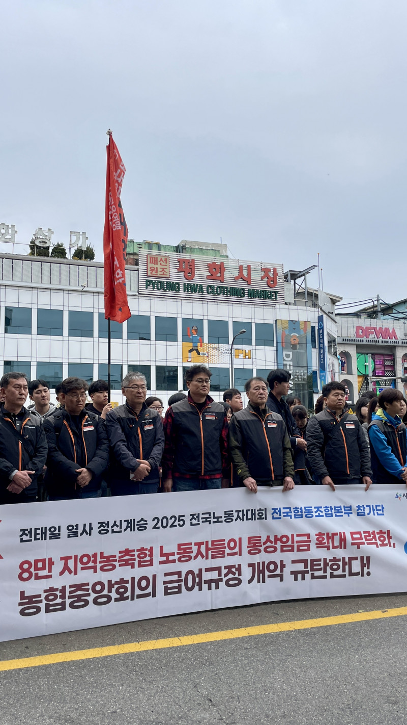 96aa45d7d720cdea0b33ef4e2cf70229_1762737