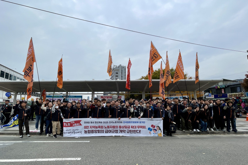 96aa45d7d720cdea0b33ef4e2cf70229_1762737