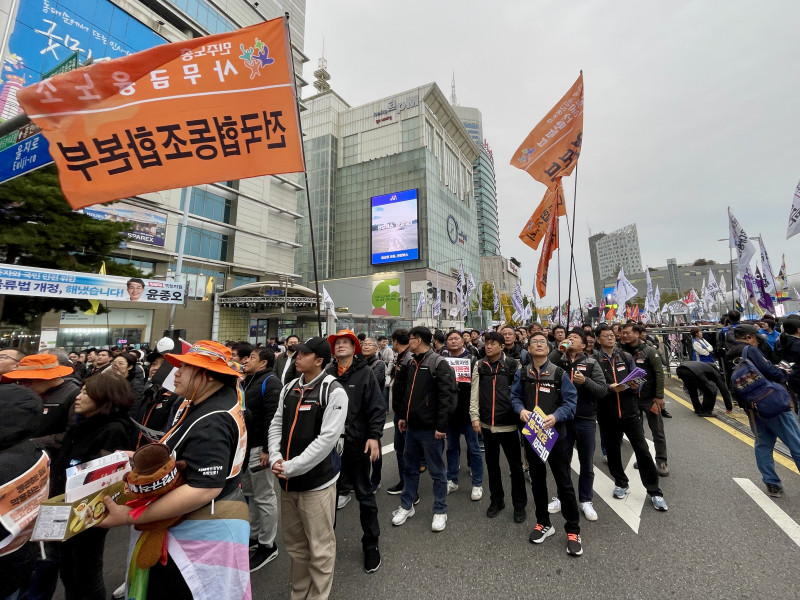 96aa45d7d720cdea0b33ef4e2cf70229_1762737