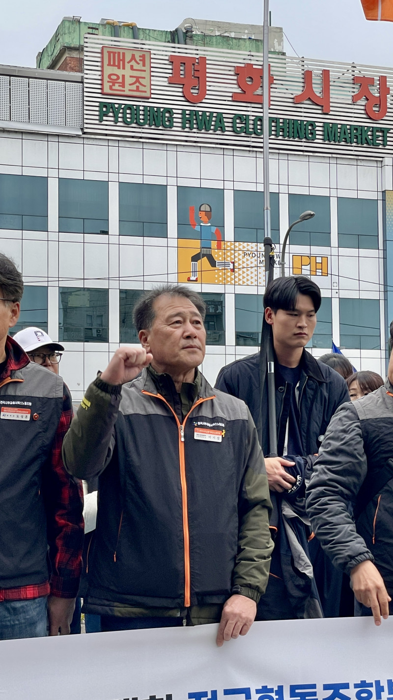 96aa45d7d720cdea0b33ef4e2cf70229_1762737