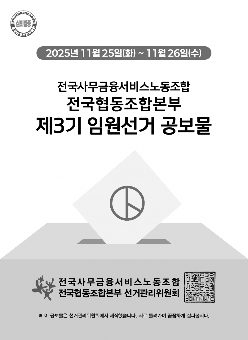 a9b26aa3df984529be2fea678c5902cc_1762223