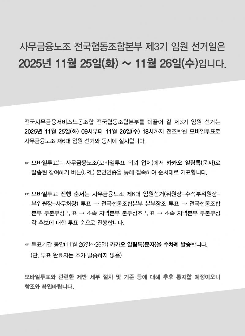 a9b26aa3df984529be2fea678c5902cc_1762223