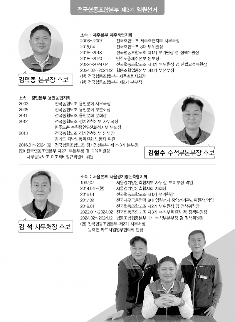 a9b26aa3df984529be2fea678c5902cc_1762223