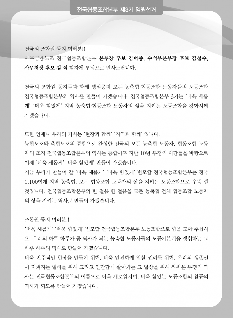 a9b26aa3df984529be2fea678c5902cc_1762223