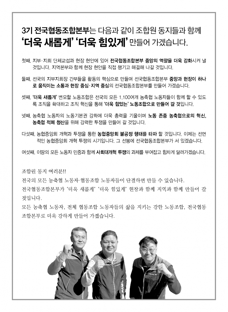 a9b26aa3df984529be2fea678c5902cc_1762223