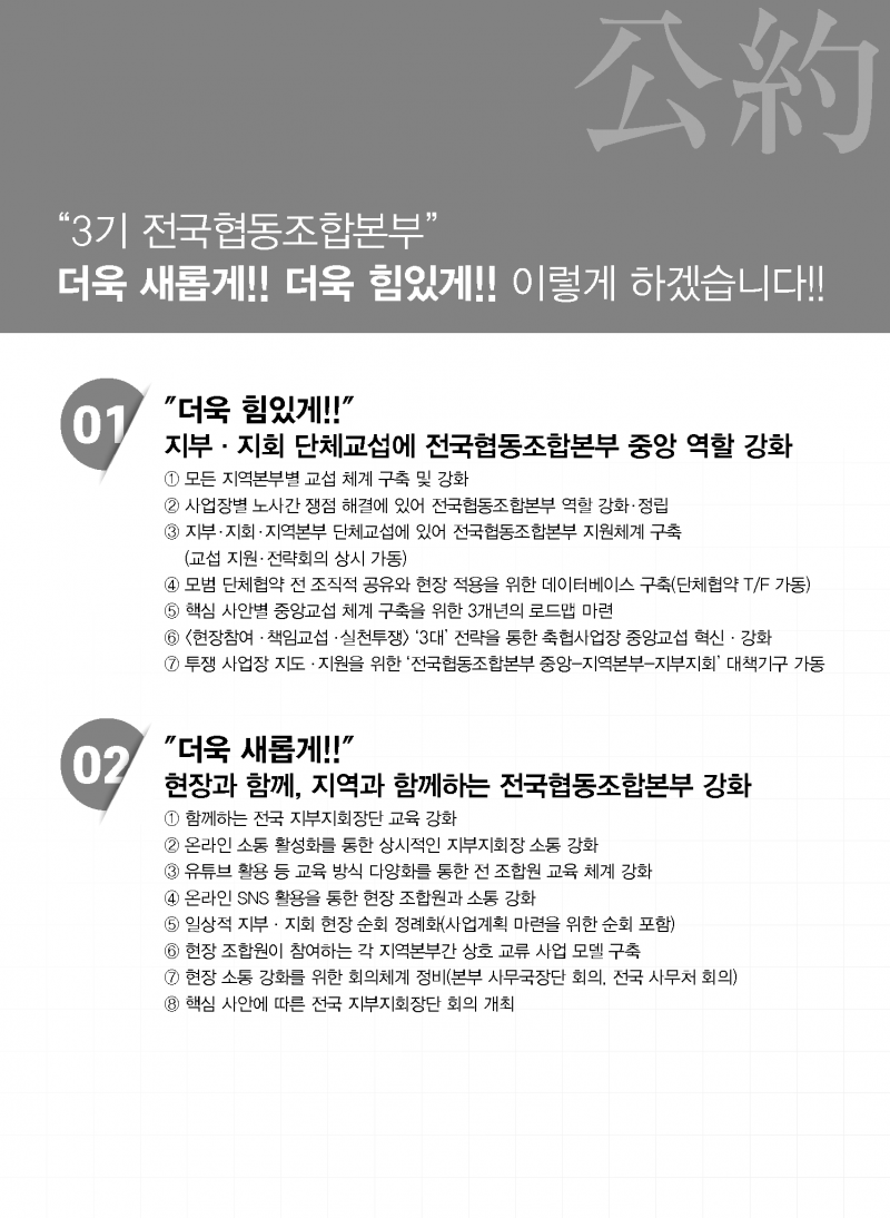 a9b26aa3df984529be2fea678c5902cc_1762223