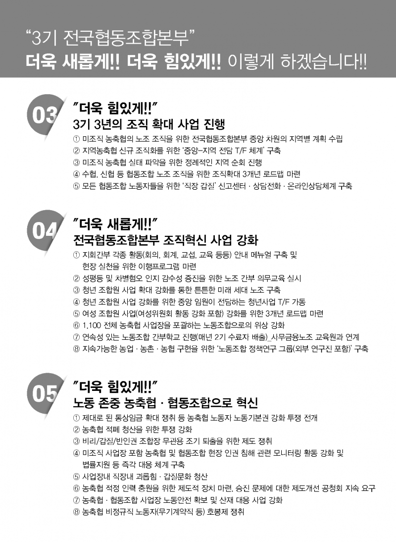 a9b26aa3df984529be2fea678c5902cc_1762223