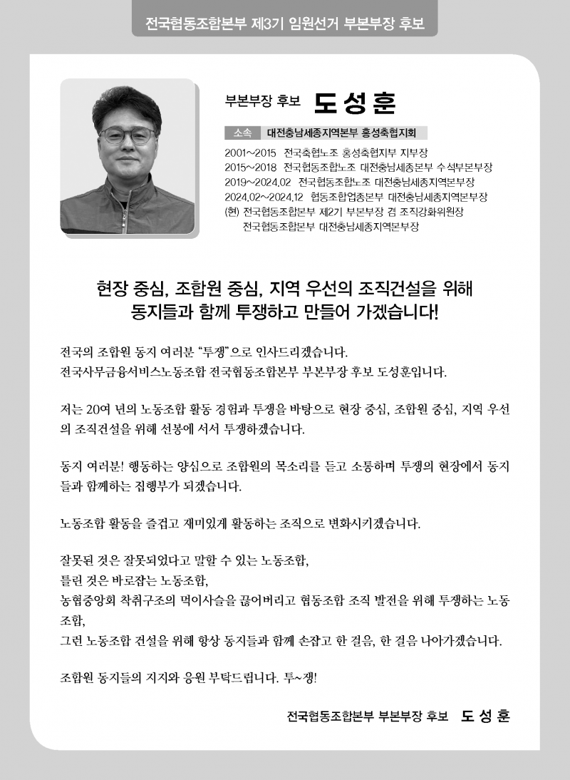 a9b26aa3df984529be2fea678c5902cc_1762223