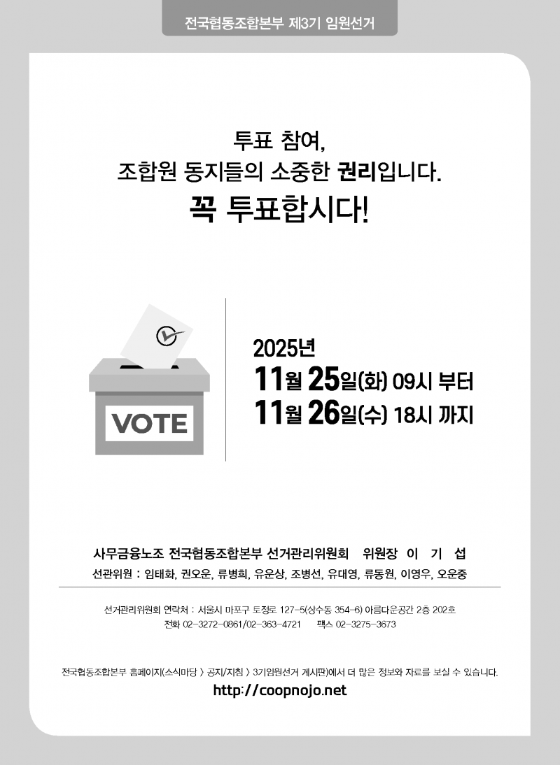 a9b26aa3df984529be2fea678c5902cc_1762223