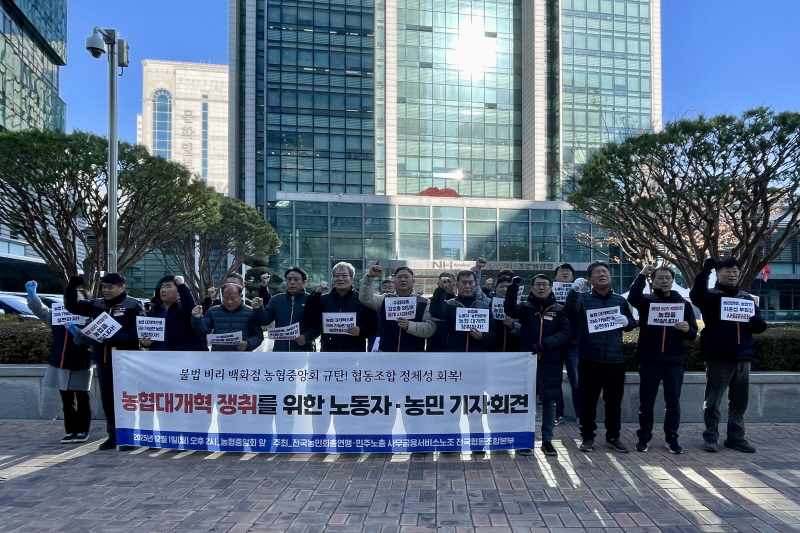 a2b61a8f957a5070feae0de04b933cd3_1764577