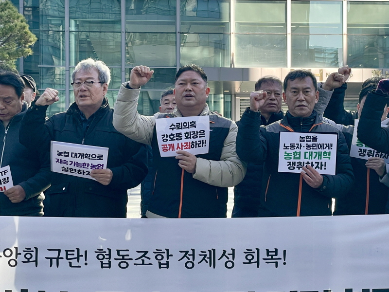 a2b61a8f957a5070feae0de04b933cd3_1764577